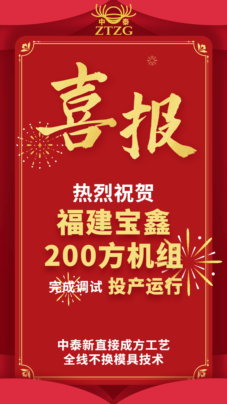 1687847520902999.gif 1.gif