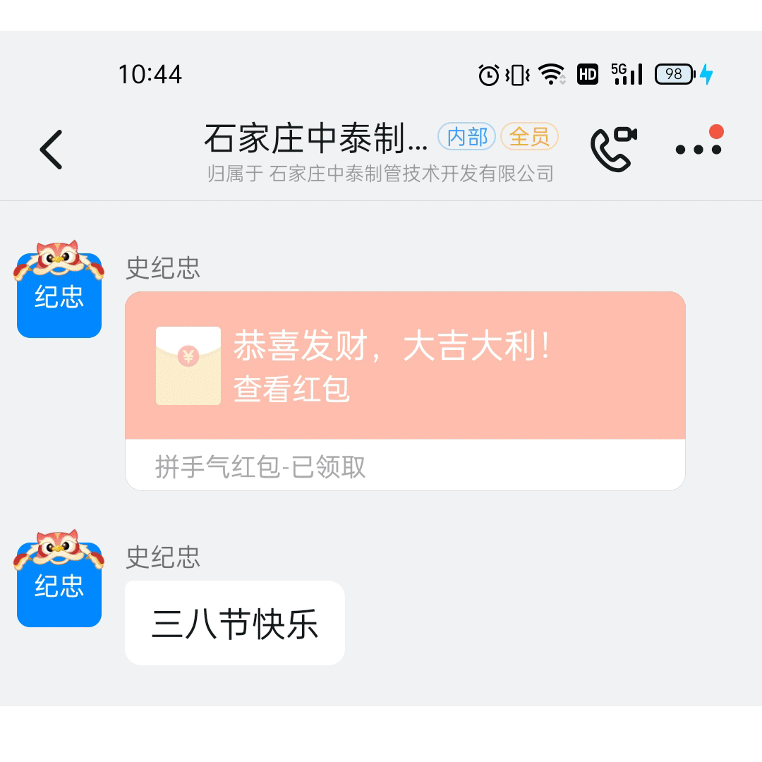 1687849433843754.gif 16783340639654722.gif