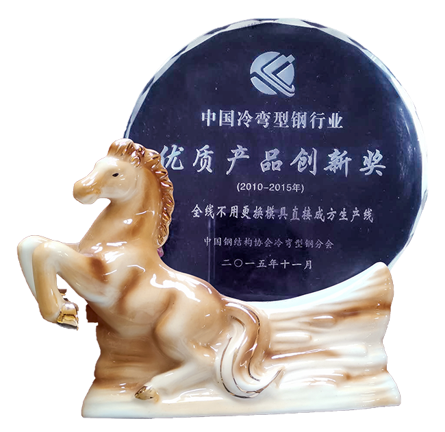 1687916901177095.png 直接成方生產(chǎn)線0.png