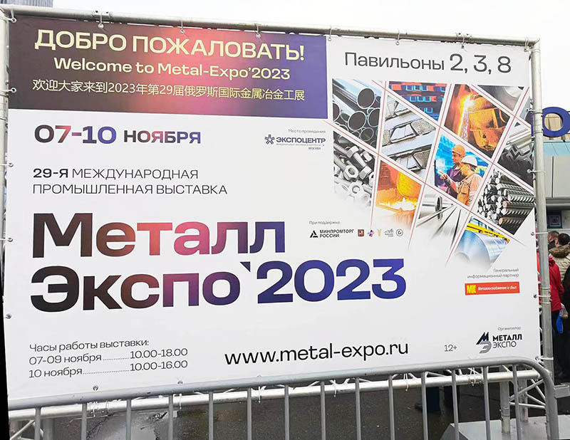 1701322903317235.jpg 微信圖片_20231107144635網(wǎng)站.jpg