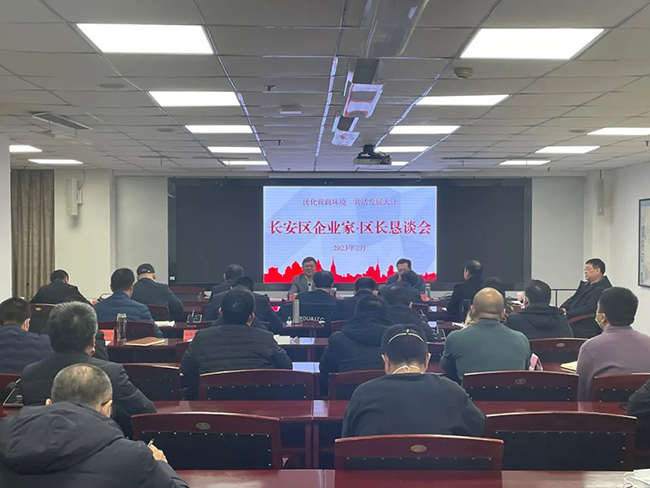 1703834166331577.jpg 2 640.jpg