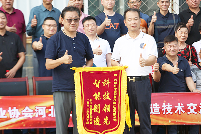 1703835546731366.jpg 9.jpg