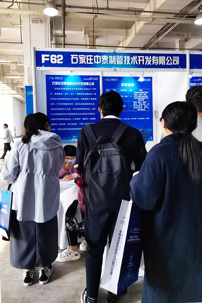 1703835592989439.jpg 10 11.jpg