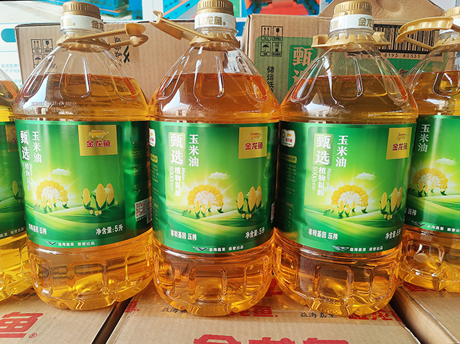 1707268431162362.jpg 3.jpg