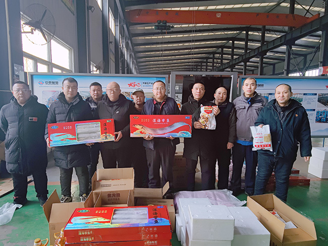 1707268470589426.jpg QQ圖片20240207083737.jpg