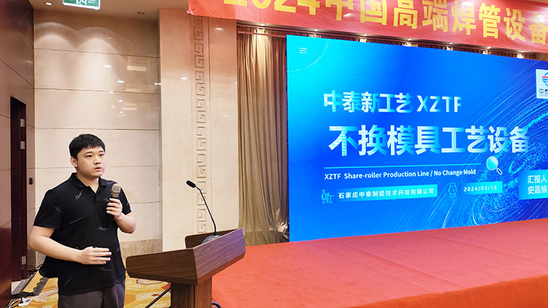 1711354412173514.jpg IMG_20240318_094705.jpg