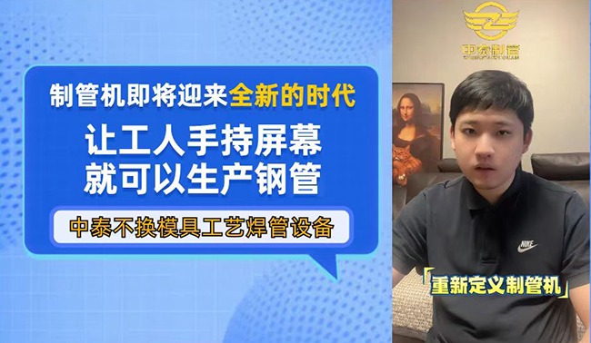 1734138378782958.jpg 微信圖片_20241214091351.jpg