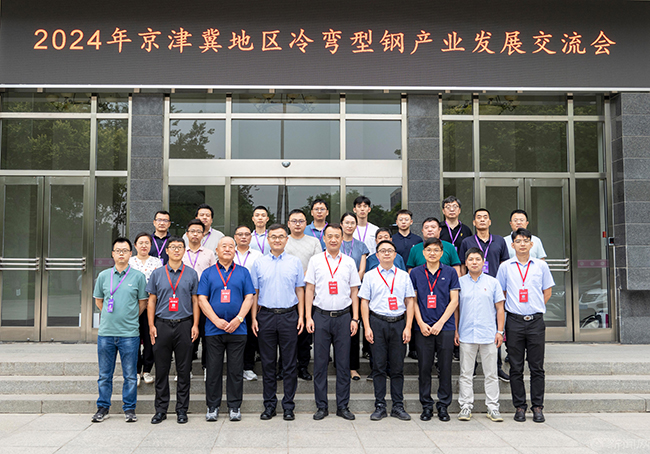 1735627952828405.jpg 7月.jpg