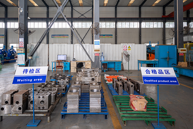 1739866995108675.jpg 質檢區 網站650.jpg