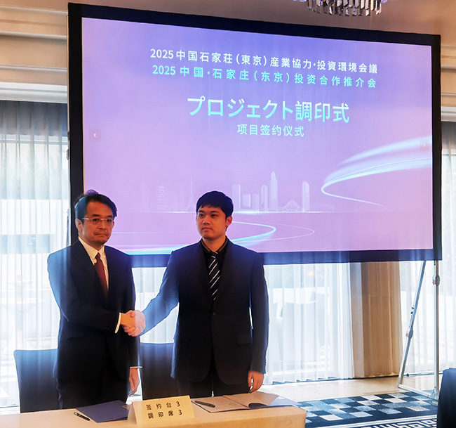 1748416838277412.jpg 合作 網站.jpg