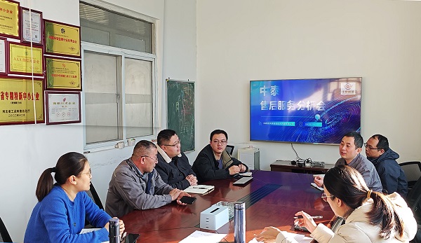 1763454975635101.jpg 網站 原用.jpg